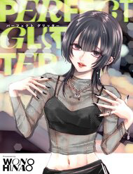 Ánh Lấp Lánh Hoàn Mỹ