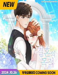 Ý Nghĩa Của Hôn Nhân